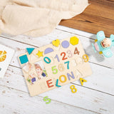 Puzzle personnalisé en bois | Mon Premier Puzzle