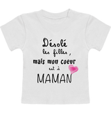 T-Shirt Bébé Manches Courtes