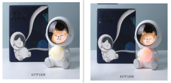 BabyNight - Veilleuse led animaux pour enfants