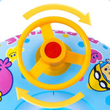 Bouee bebe a volant | FloatPilot
