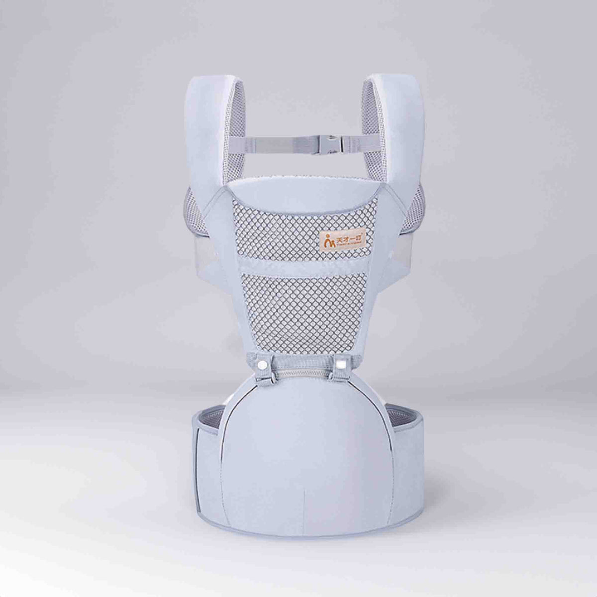 Porte-bébé Air-Mesh Respirant (Ajustement Universel & Siège pour les Hanches)