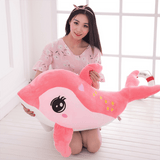 Dauphin en peluche pour enfant