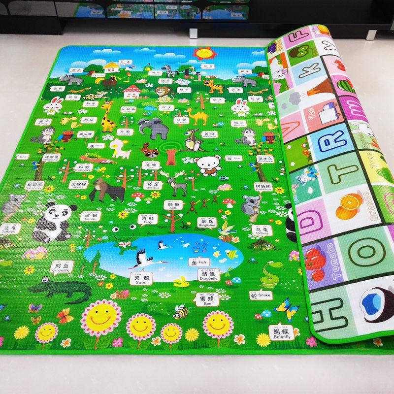 tapis de développement pour chambre de bébé