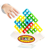 Jouet de Puzzle de Tour Tetris pour Enfants