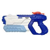 Pistolet à eau haute capacité pour l'été - HydroStorm