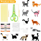 Kit de couture enfant éducatif Animaux - Magicouture