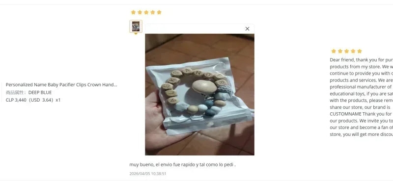 Attache-tétine personnalisée prénom, perles en bois et lion au crochet – Cadeau de naissance