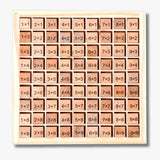 Natural Wood Montessori Multiplication Table - EduMath