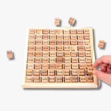 Natural Wood Montessori Multiplication Table - EduMath