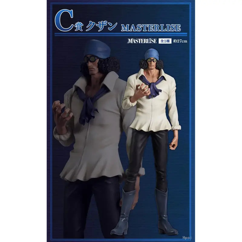 Figurine Aokiji Bandai Spirit Figurine One Piece