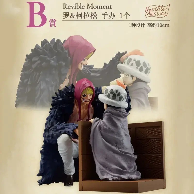Figurine Corazon & Trafalgar Law Figurine One Piece