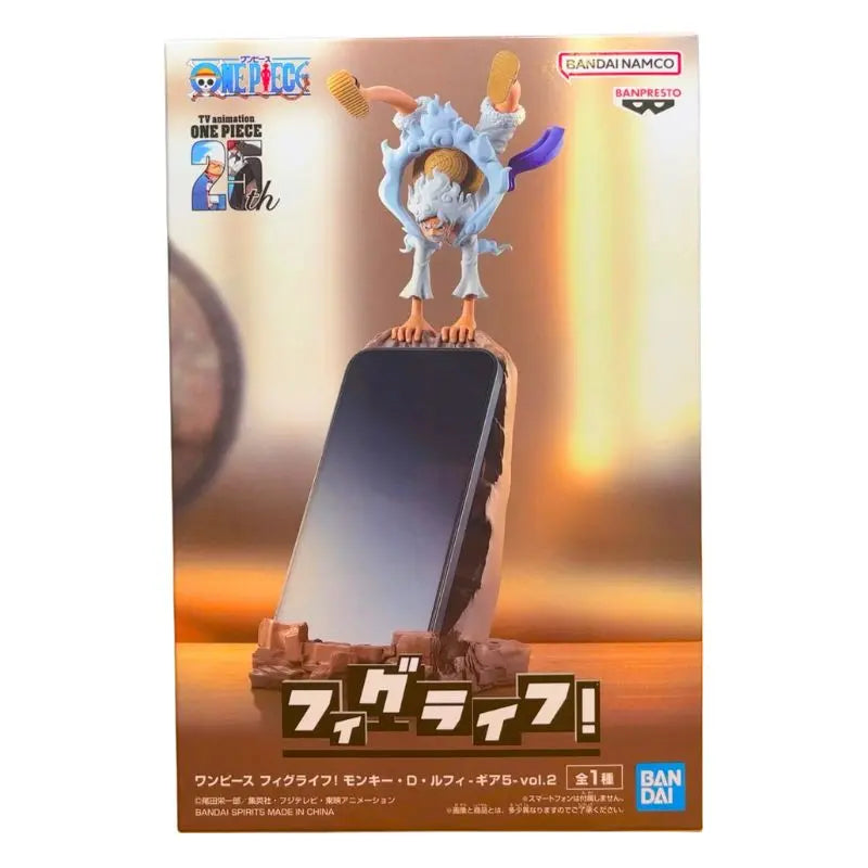 Figurine de Support Monkey D. Luffy Joy Boy Gear 5 Goodies One Piece