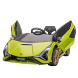 Voiture Electrique Lamborghini Sian Pour Enfant