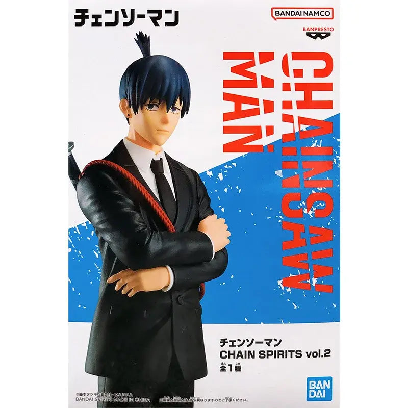 Figurine Aki Hayakawa Chainsaw Man