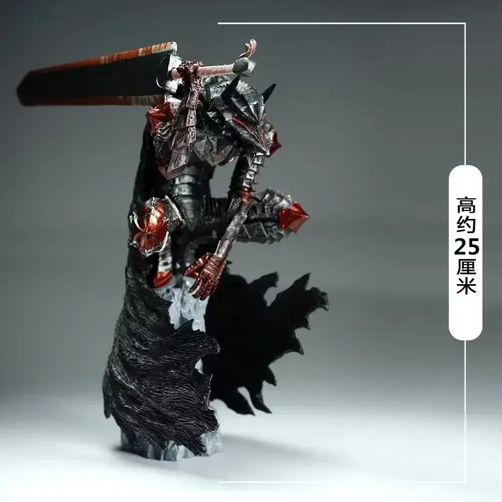 Figurine Armure Guts Dragon Slayer Berserk