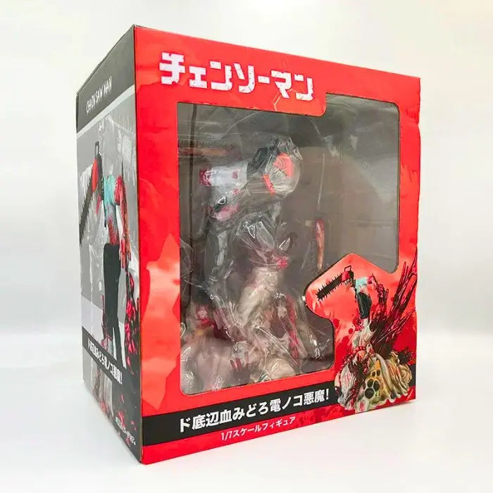 Figurine Denji Devil Hunter Chainsaw Man
