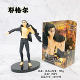 Figurine Eren Jäger adulte Attaque des Titans