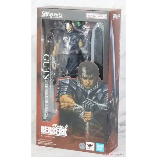 Figurine Guts Berserk