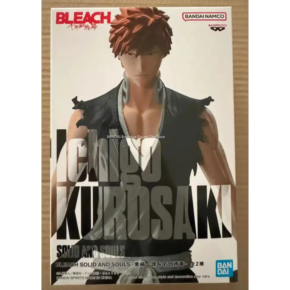 Figurine Ichigo Kurosaki Zanpakuto Jumeaux Bleach Arc Milénaire