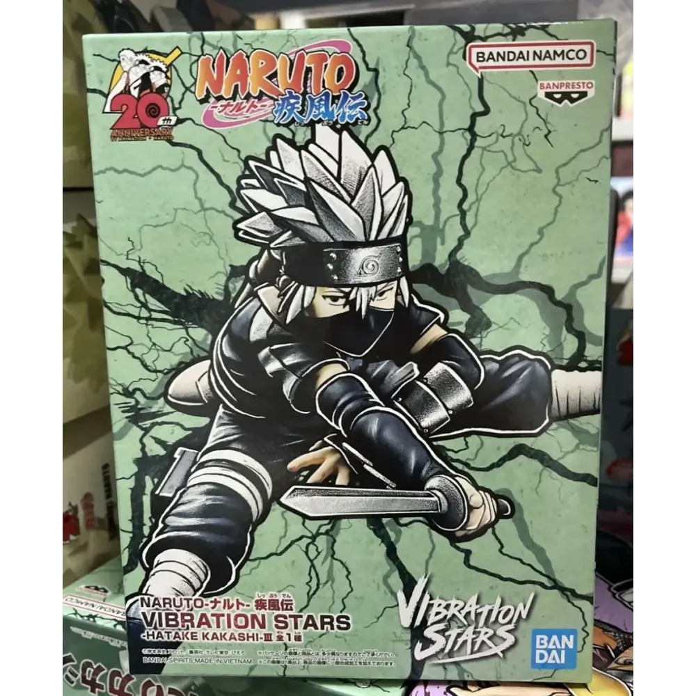 Figurine Kakashi Hatake & Obito Enfant Naruto
