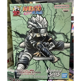 Figurine Kakashi Hatake & Obito Enfant Naruto