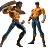 Figurine Ken le Survivant Hokuto no Ken