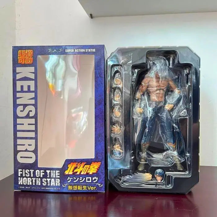 Figurine Ken le Survivant Hokuto no Ken