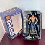 Figurine Ken le Survivant Hokuto no Ken