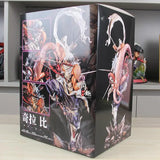 Figurine Killer Bee Naruto Shippuden