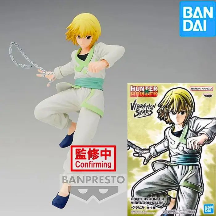 Figurine Kurapika Hunter x Hunter