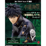 Figurine Megumi Fushiguro et Chien de jade Jujutsu Kaisen