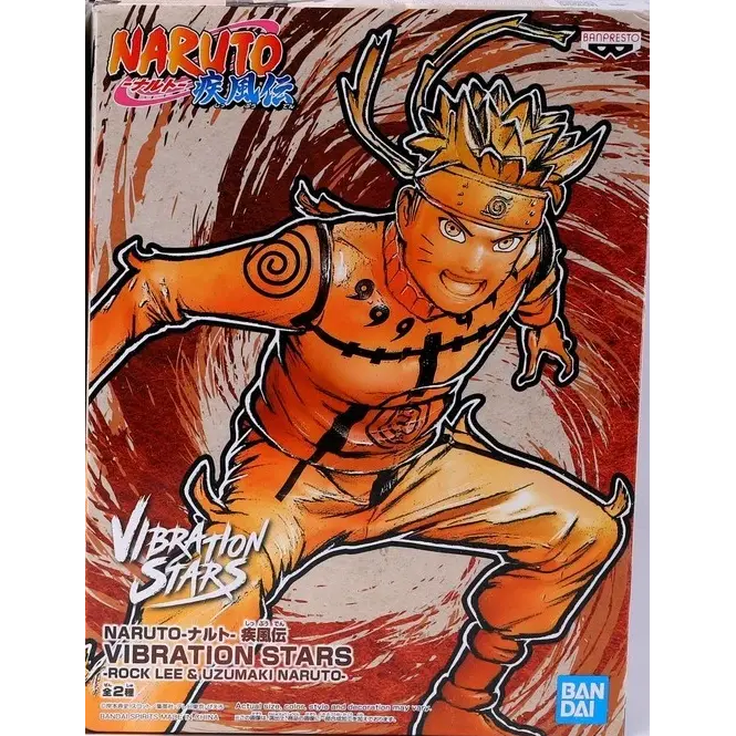Naruto Uzumaki Rikudo Sennin Naruto Shippuden Figure