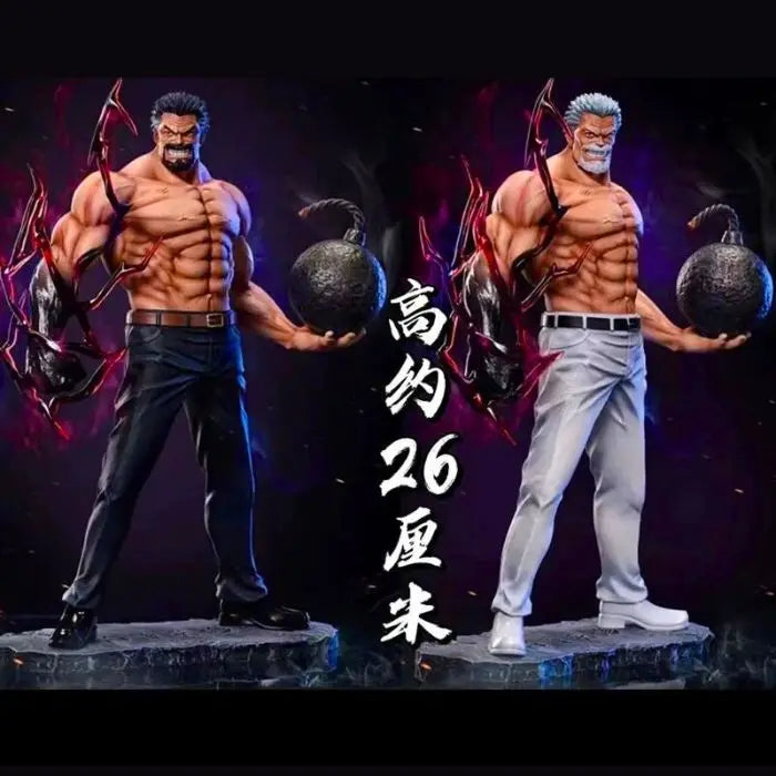 Figurine One Piece Monkey D. Garp