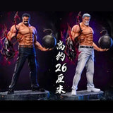 Figurine One Piece Monkey D. Garp