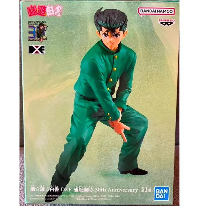 Figurine Yusuke Urameshi Rayon Astral Yuyu Hakusho