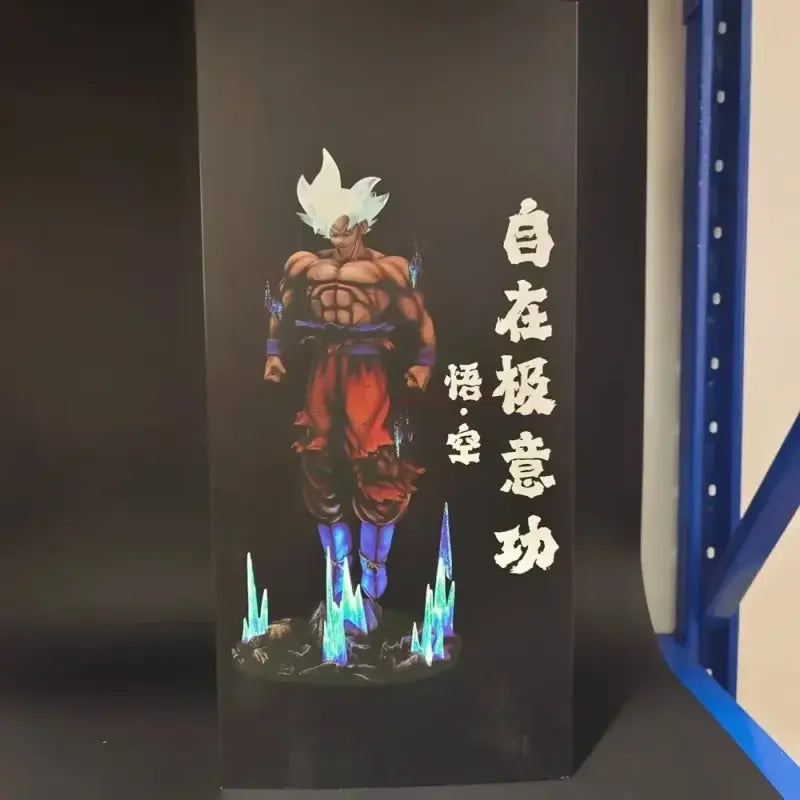 Figurine Goku Ultra Instinct Figurine Dragon Ball Z Gk