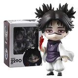 Figurine Nendoroid Jujutsu Kaisen Choso
