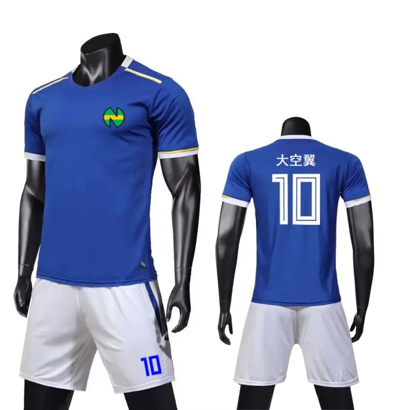 Kit maillot Captain Tsubasa Maillot et Short Olive et Tom