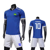 Kit maillot Captain Tsubasa Maillot et Short Olive et Tom