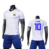 Kit maillot Captain Tsubasa Maillot et Short Olive et Tom