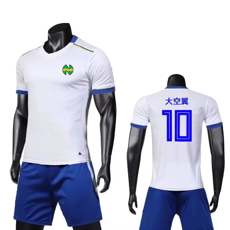 Kit maillot Captain Tsubasa Maillot et Short Olive et Tom