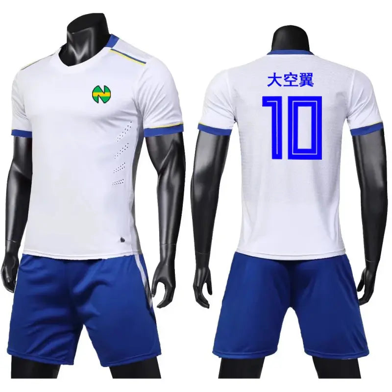 Kit maillot Captain Tsubasa Maillot et Short Olive et Tom