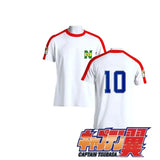 Maillot Captain Tsubasa Rouge