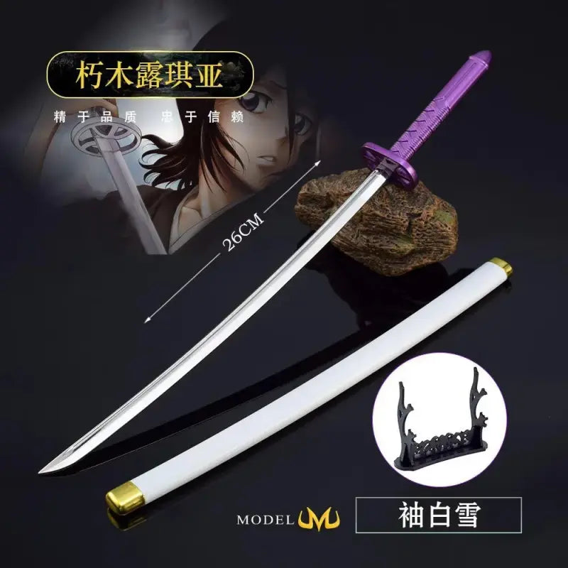 Mini réplique de Zanpakutoh Bleach