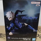 Figurine Nagi Seishiro Banpresto