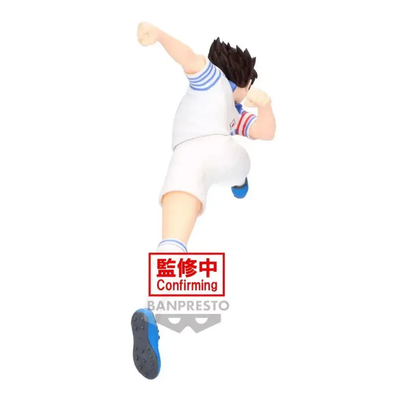 Figurine Olive Atton, Figurine Captain Tsubasa