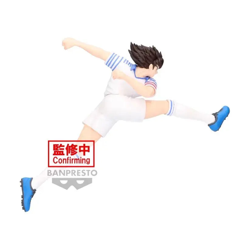 Figurine Olive Atton, Figurine Captain Tsubasa