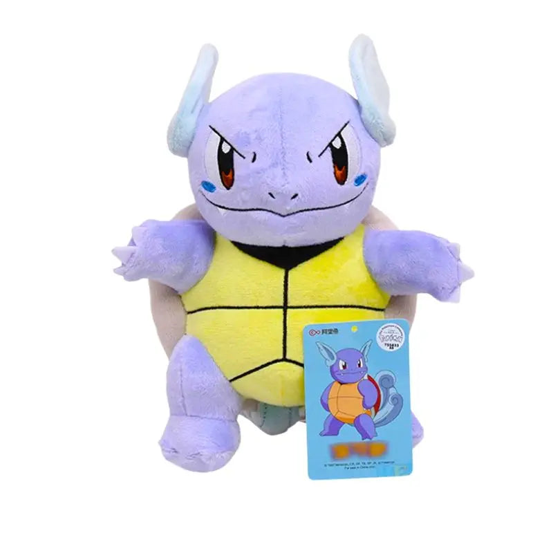 Peluche Carabaffe Peluche Pokemon