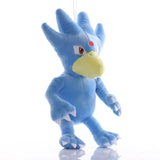 Peluche Doudou Pokemon Golduck-ClubdesJouets