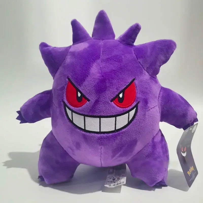 Peluche Ectoplasma Peluche Pokemon